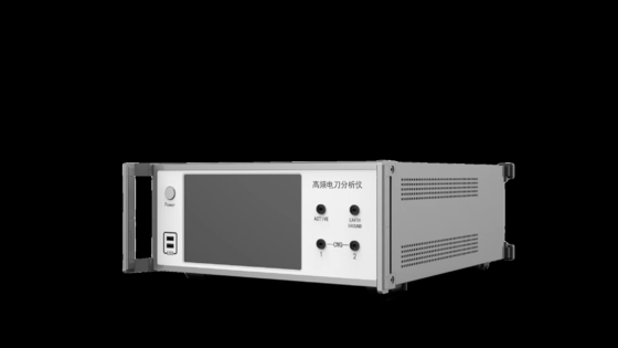 AC 220V±10% 50Hz MVR Elektrokirurgische Analyzer für präzise Elektrokirurgische Tests