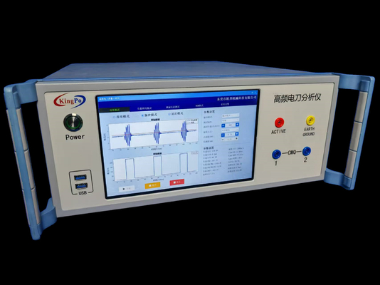 AC 220V±10% 50Hz MVR Elektrokirurgische Analyzer für präzise Elektrokirurgische Tests