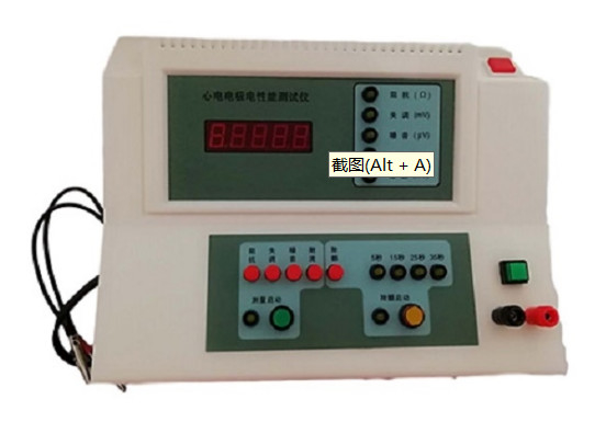 Profi-EKG-Elektroden elektrische Leistung Tester Defibrillation ± 1200mV Lärm 0-2000μV PP