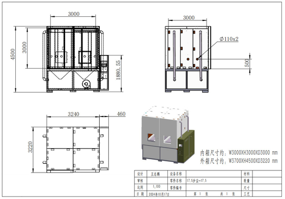 Große Staubprüfkammer 3x3x3m / IEC 60529-konforme Staubprüfkammer / IP5X6X-Staubprüfkammer