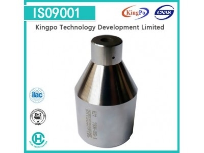 Guter Preis E17 Lamp cap gauge|7006-26D-1 Online
